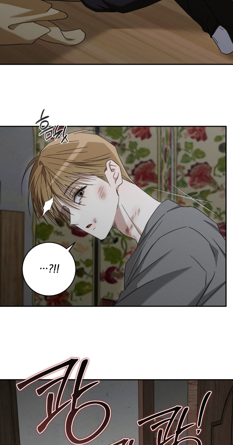 危险的契约漫画,第20章：那个人5图