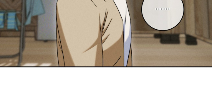 危险的契约漫画,第19章：解释一下2图