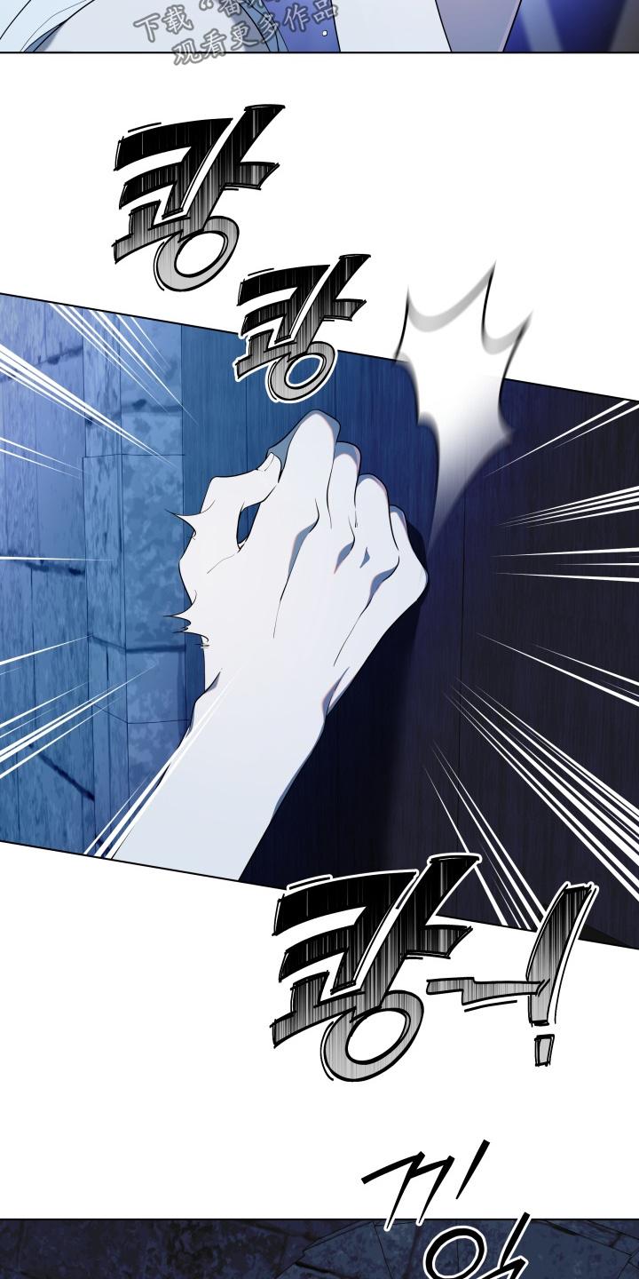 仇海情渊漫画,第34章：他都知道4图