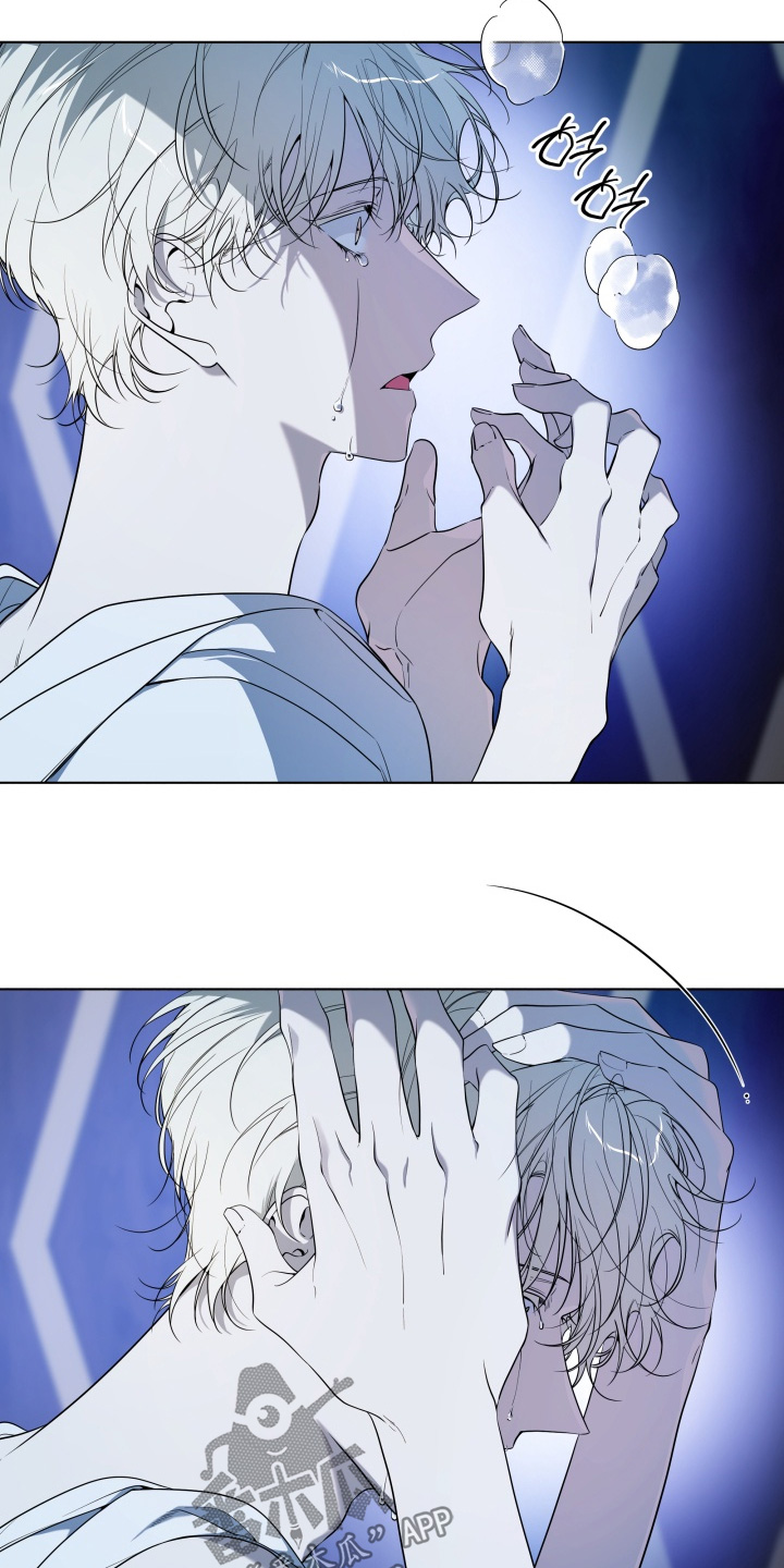仇海情渊漫画,第34章：他都知道3图
