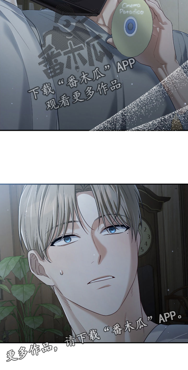 演员请就位漫画,第19章：最喜欢的电影2图