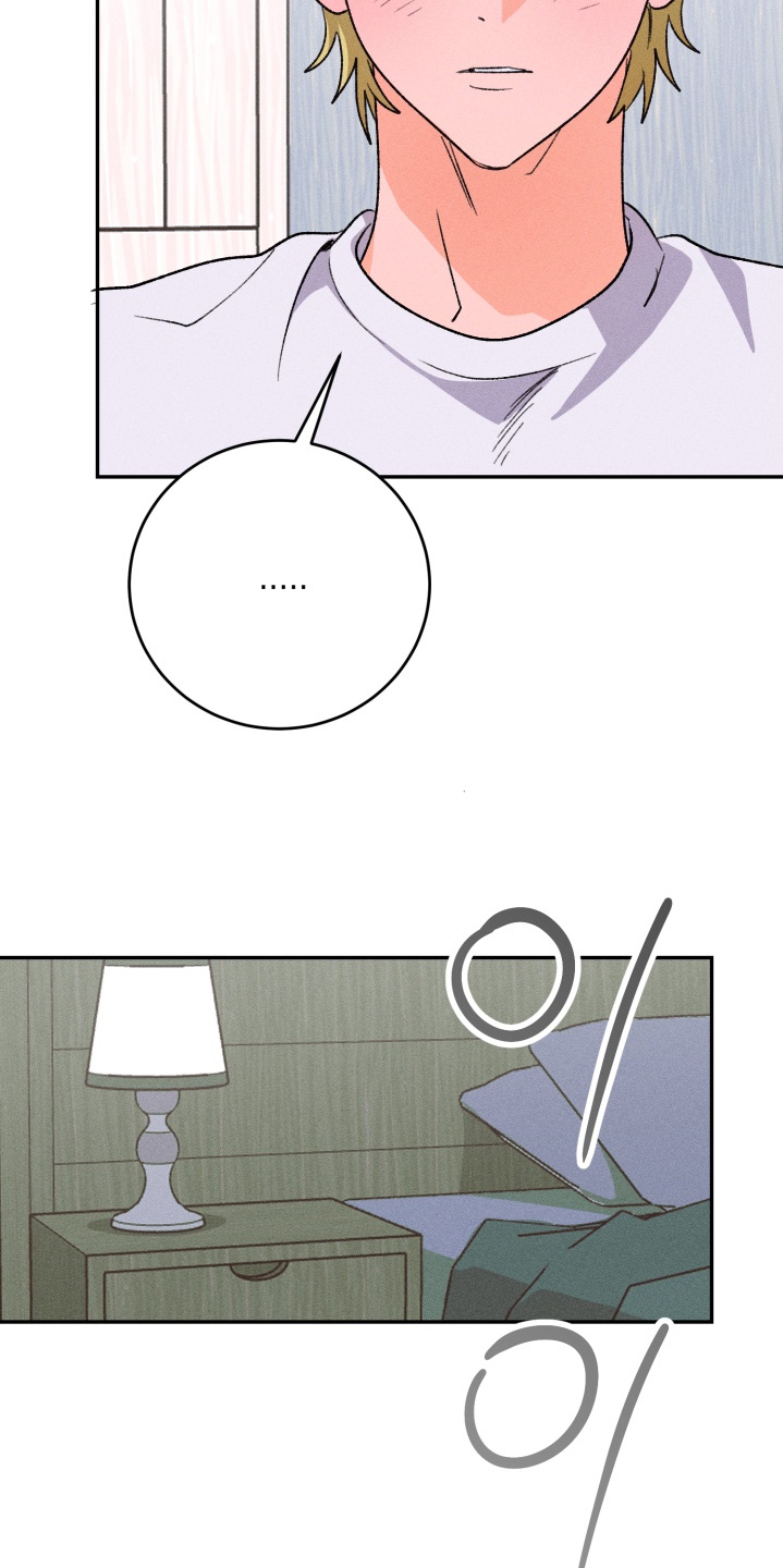 报复性依恋漫画,第18章：把头发吹干3图