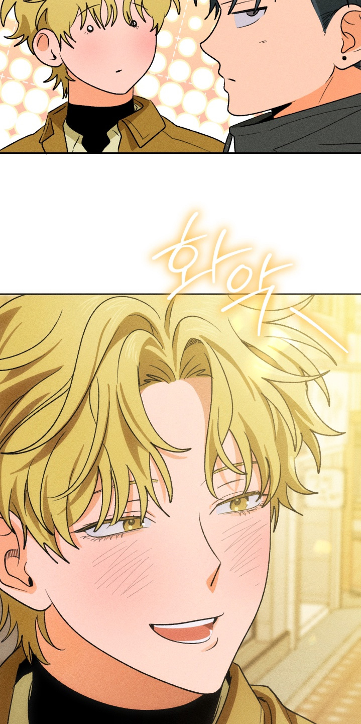 报复性依恋漫画,第20章：自己选吧3图