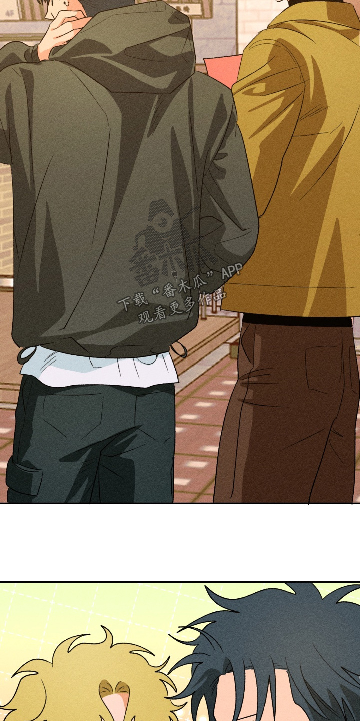 报复性依恋漫画,第20章：自己选吧2图
