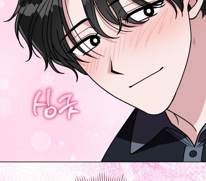 拜金王子漫画,第22章：这里太危险了4图