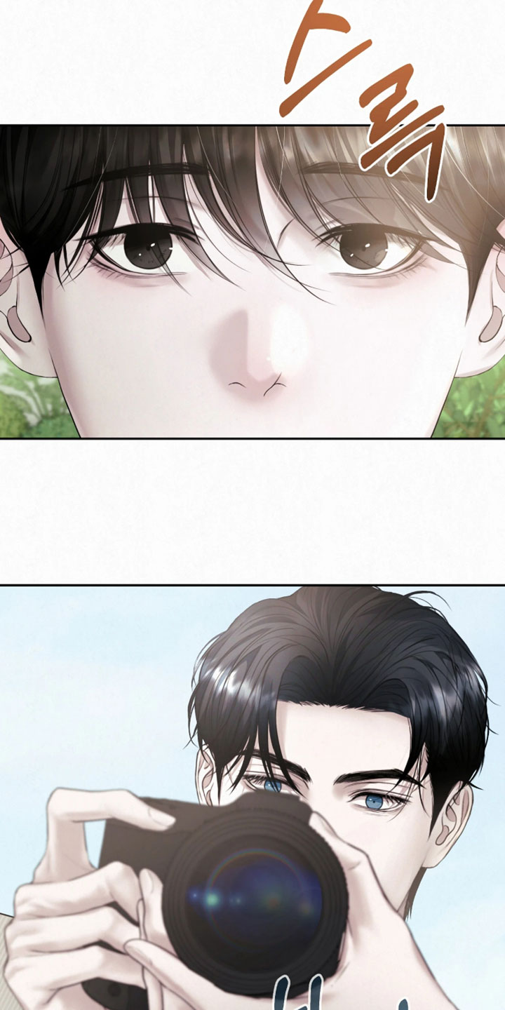 黄金阿尔法漫画,第26章：很不错的照片5图