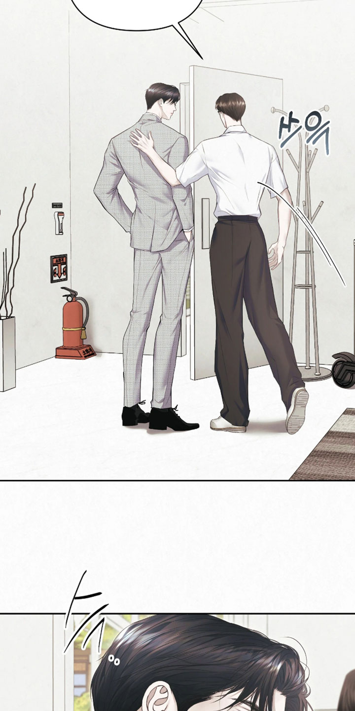 黄金阿尔法漫画,第25章：忍不住好奇1图