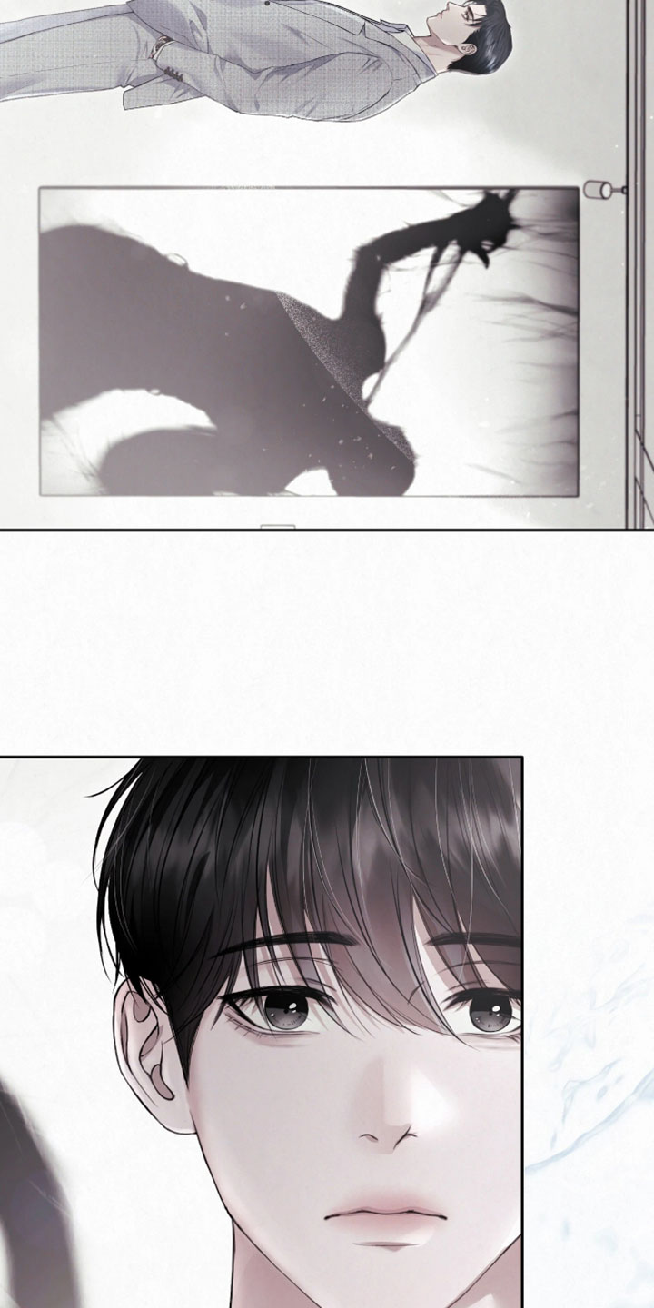 黄金阿尔法漫画,第24章：你先出去1图
