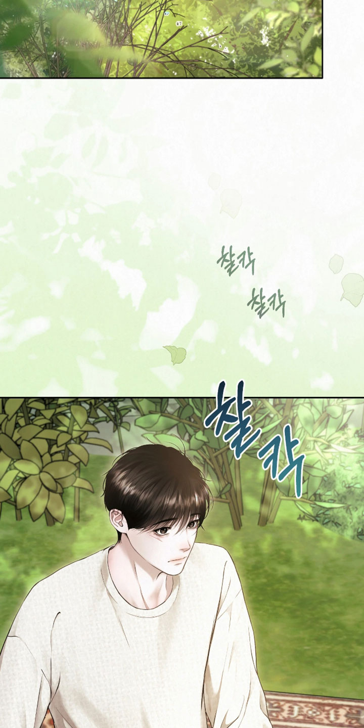 黄金阿尔法漫画,第26章：很不错的照片5图