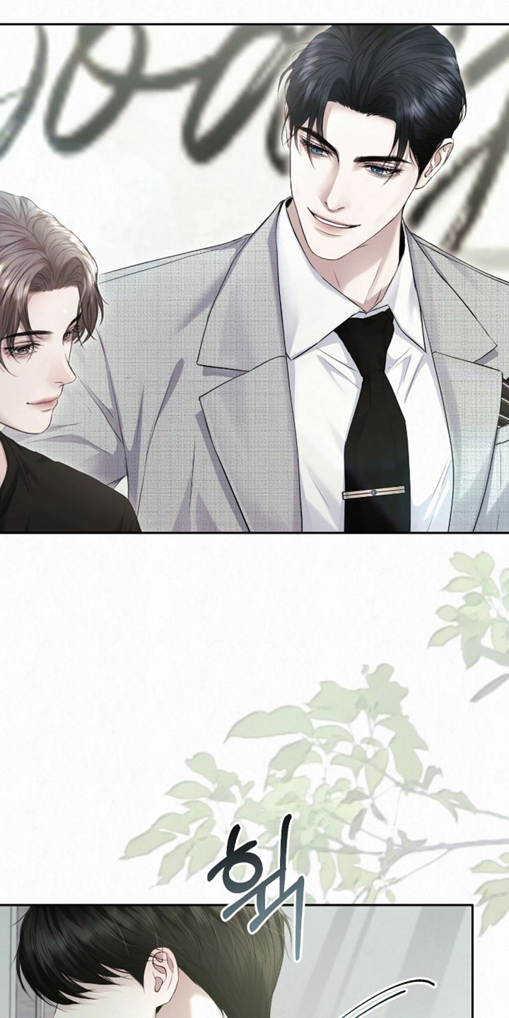 黄金阿尔法漫画,第24章：你先出去3图