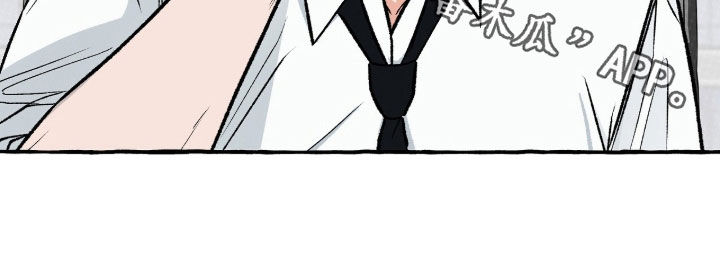我的同事是冰山漫画,第21章：结婚话题5图
