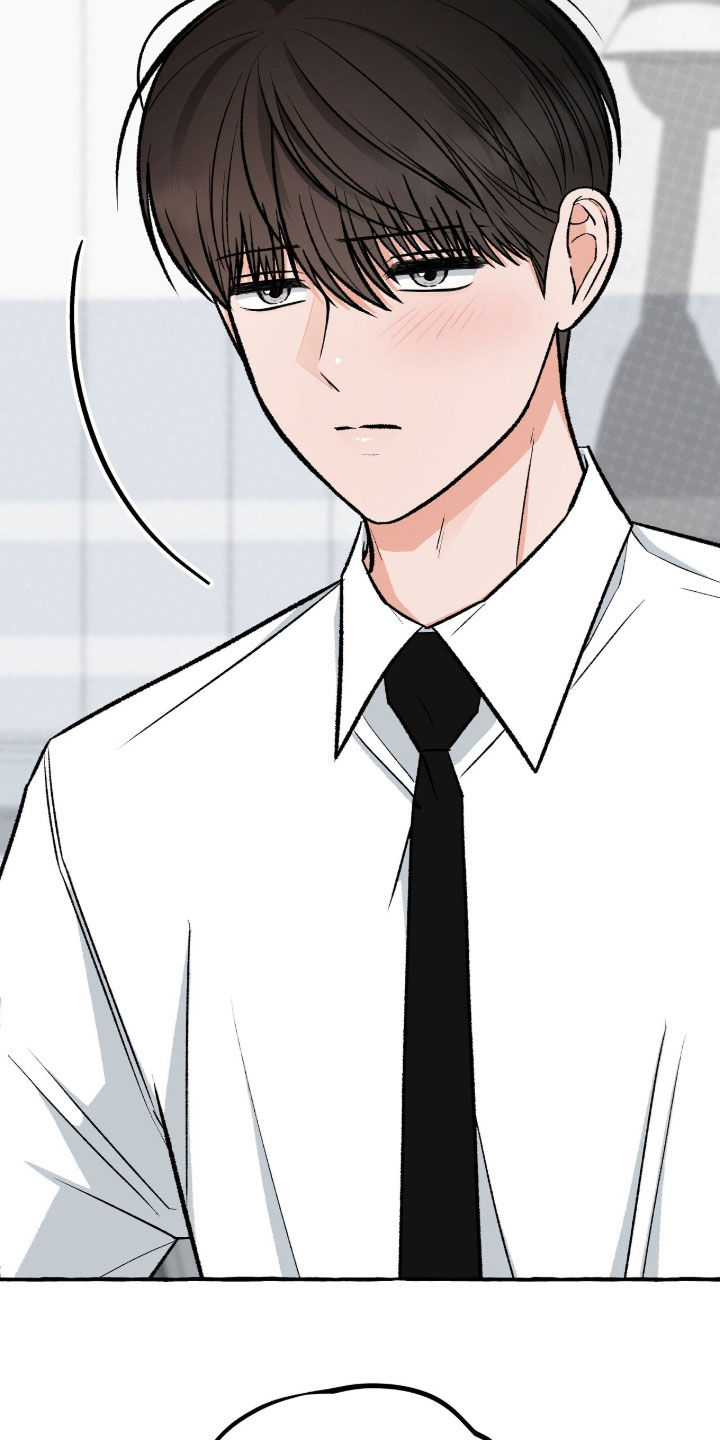 我的同事是冰山漫画,第22章：我请客3图
