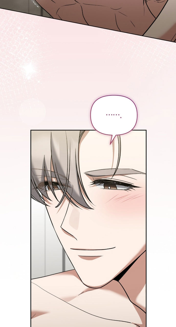 金银陷阱漫画,第25章：要死了4图