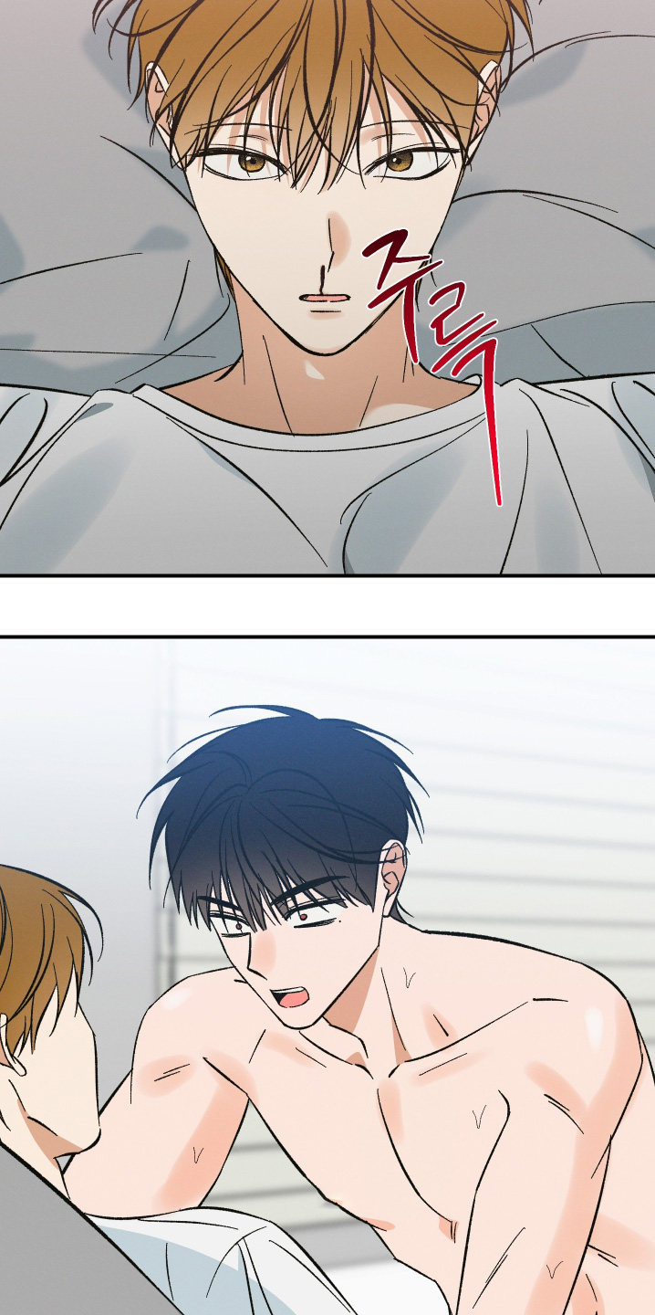 见鬼的恋人更新时间漫画,第23章：流鼻血1图