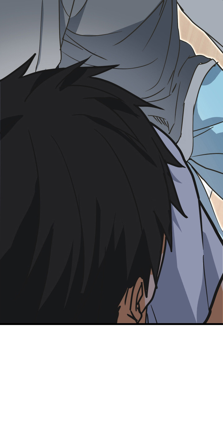 心跳加速遇难记漫画,第16章：邀请聊天1图