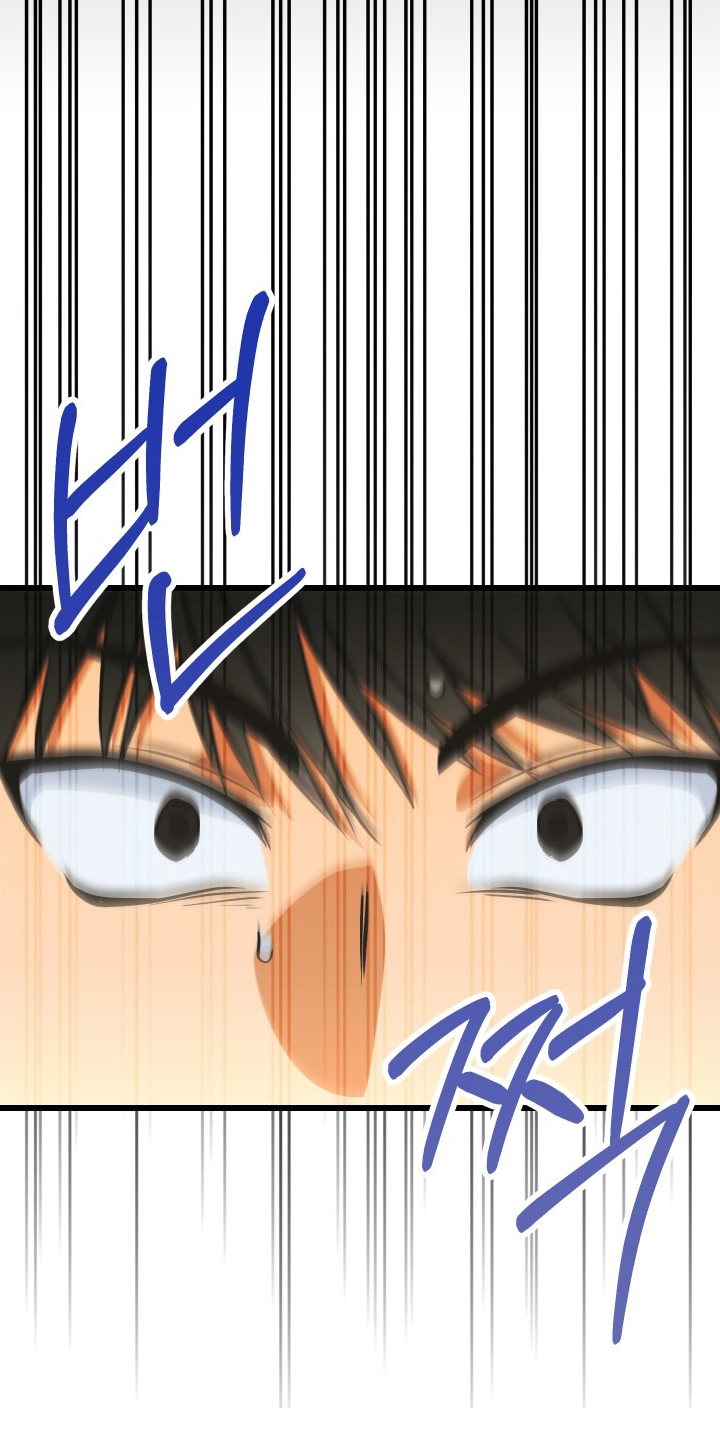 心跳加速遇难记讲了啥漫画,第9章：不要走5图