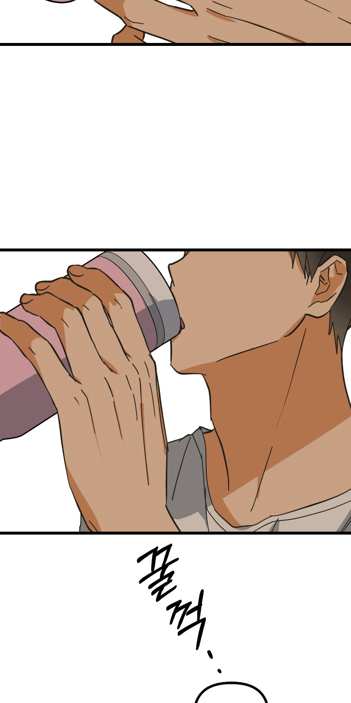 心跳加速遇难记漫画,第17章：就是这样5图