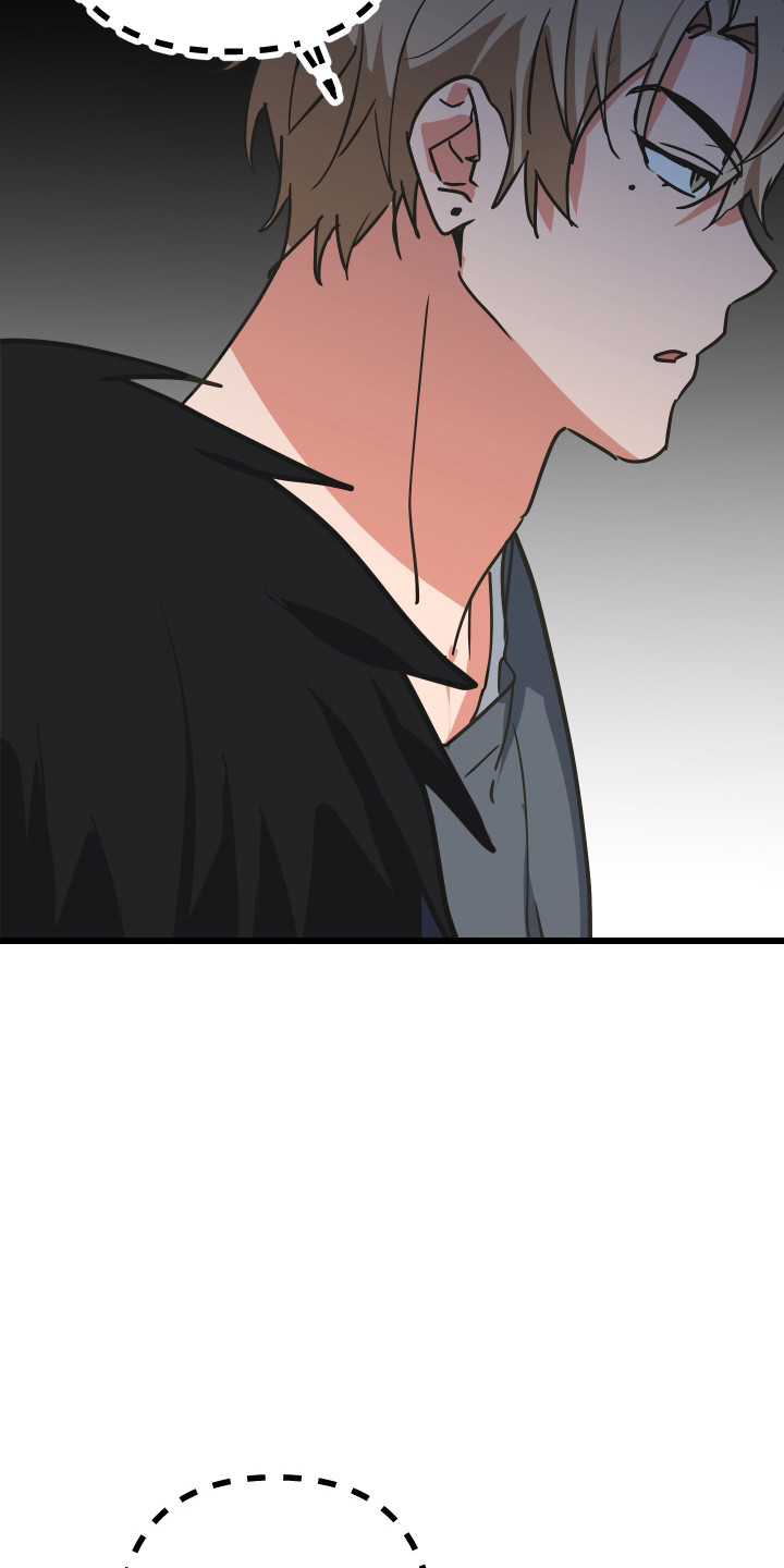 心跳加速遇难记讲什么漫画,第16章：邀请聊天1图