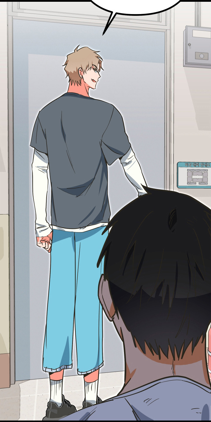 心跳加速遇难记讲了啥漫画,第21章：磁石体质1图