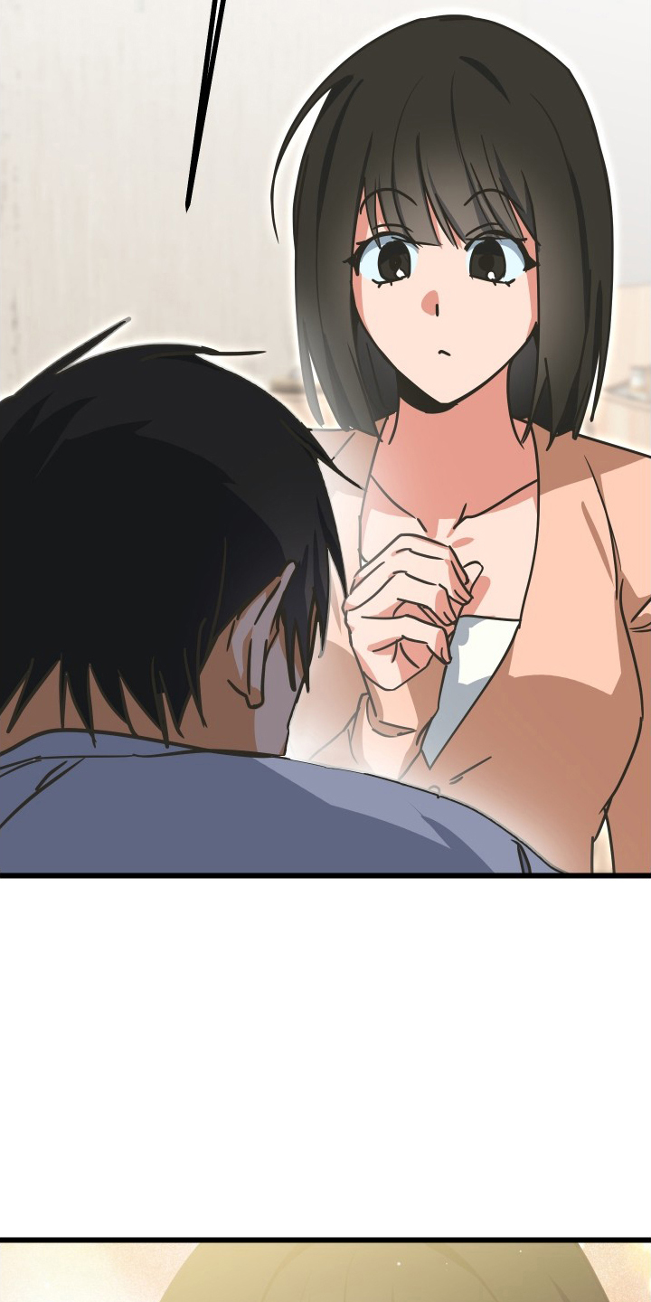 心跳加速遇难记讲了啥漫画,第14章：丑态5图
