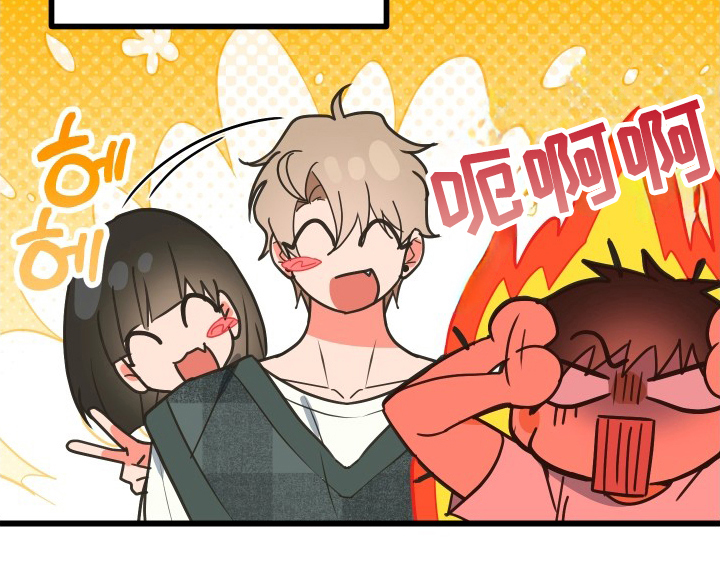 心跳加速遇难记讲了啥漫画,第7章：牵着鼻子走5图