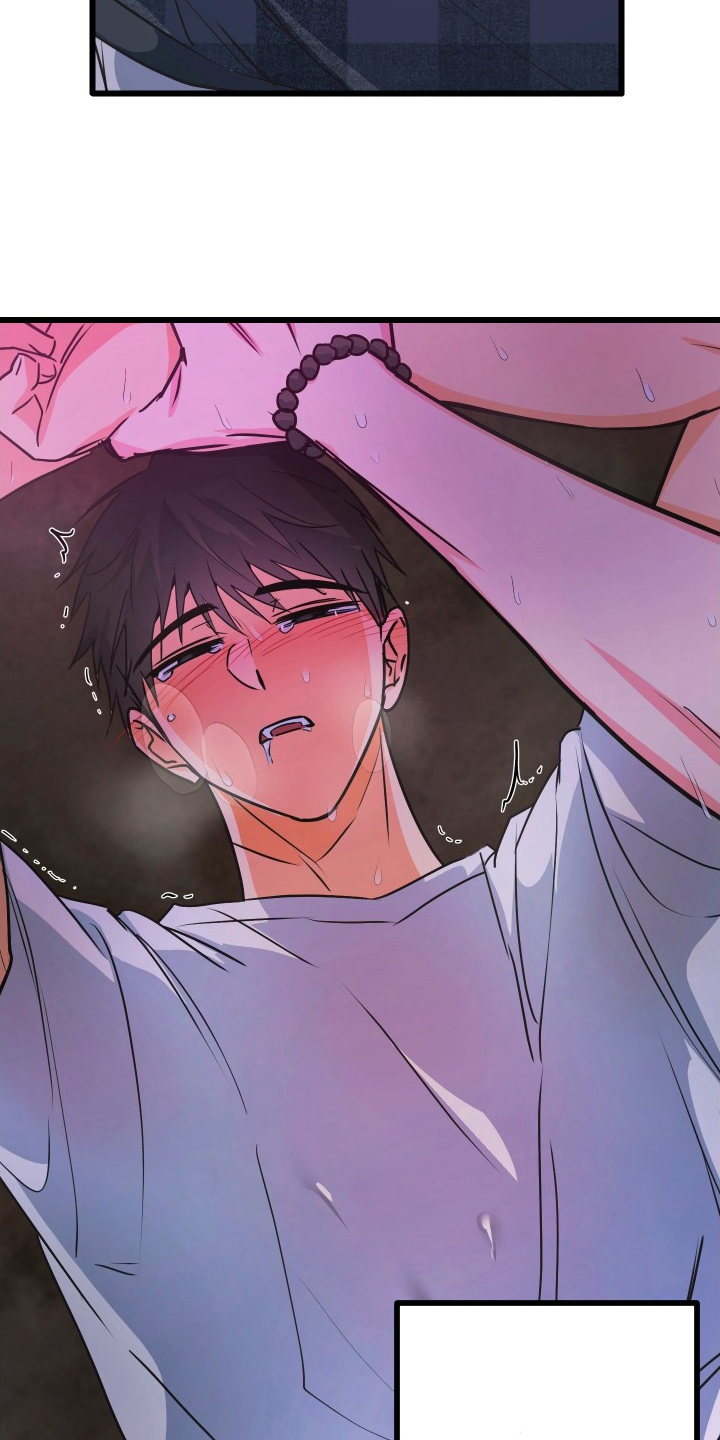 心跳加速,油门踩住。状态火热,势不可挡什么歌曲漫画,第8章：荒唐的事4图