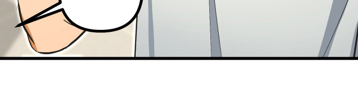 心跳加速遇难记漫画,第17章：就是这样2图