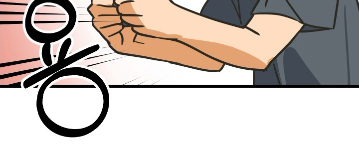 心跳加速遇难记讲了啥漫画,第13章：修理费1图