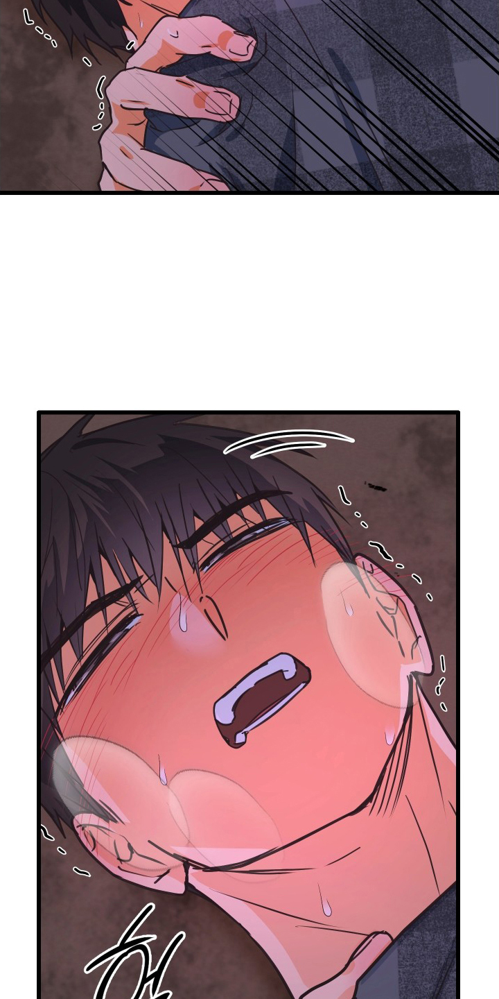 心跳加速遇难记讲了啥漫画,第7章：牵着鼻子走1图