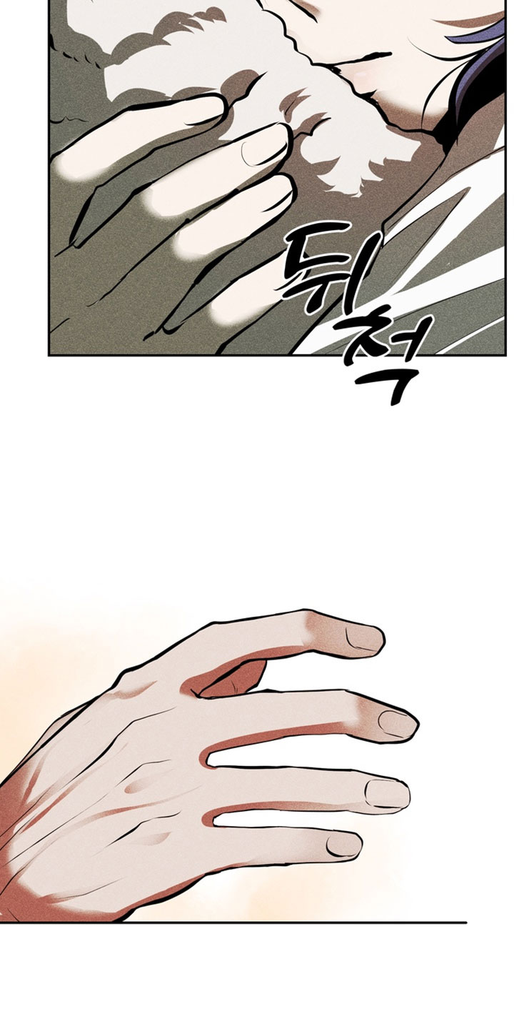 落饵之日漫画结局漫画,第18章：相同的选择3图