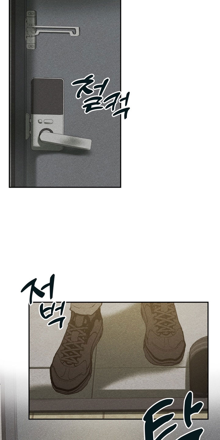 落饵之日漫画,第18章：相同的选择4图