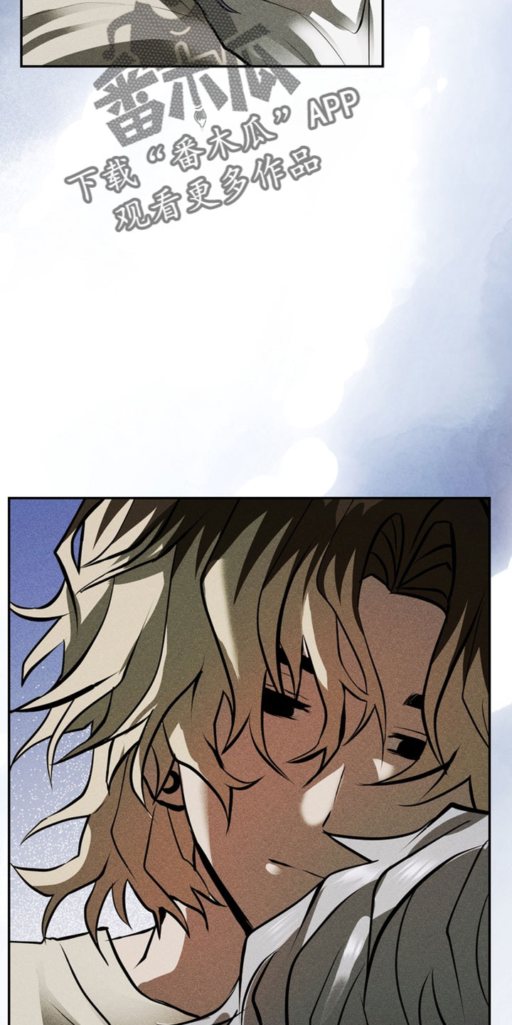 落饵之日漫画结局漫画,第18章：相同的选择5图
