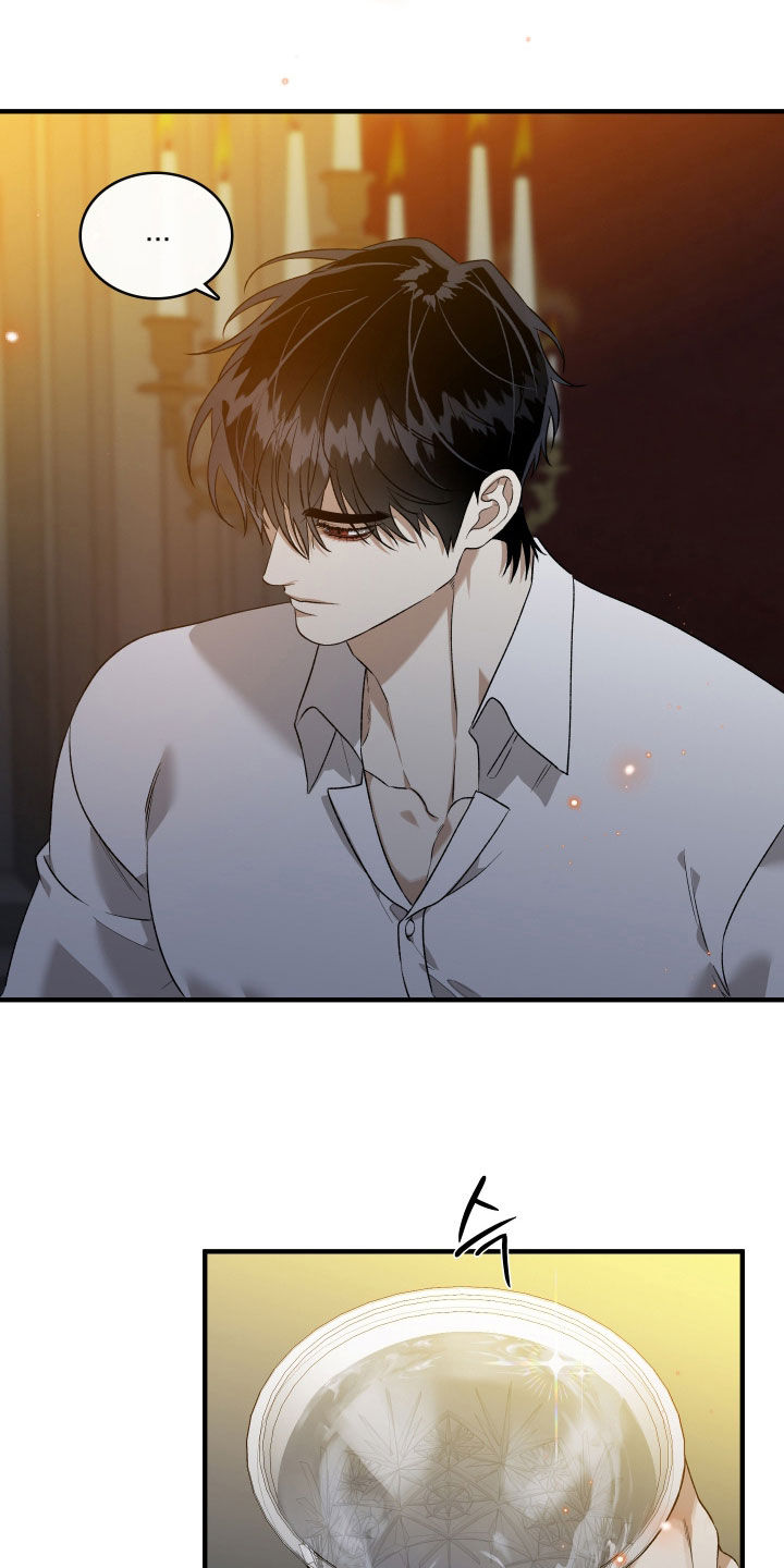 白夜的花路在线看漫画,第26章：口渴1图