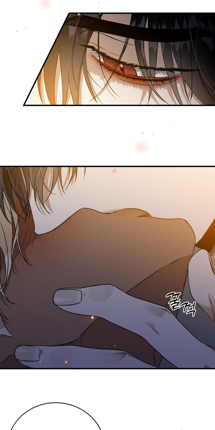 白夜的花路在线看漫画,第26章：口渴5图