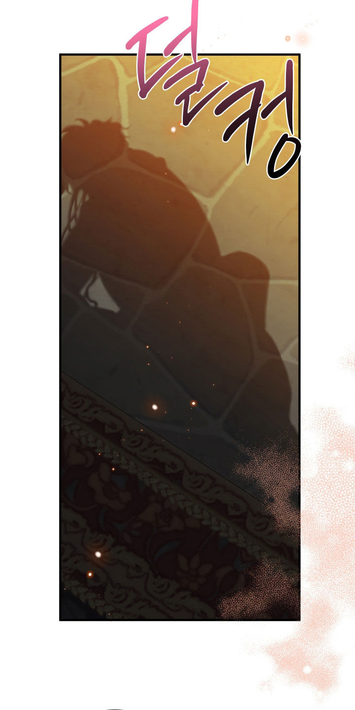 白夜的花路在线看漫画,第26章：口渴5图