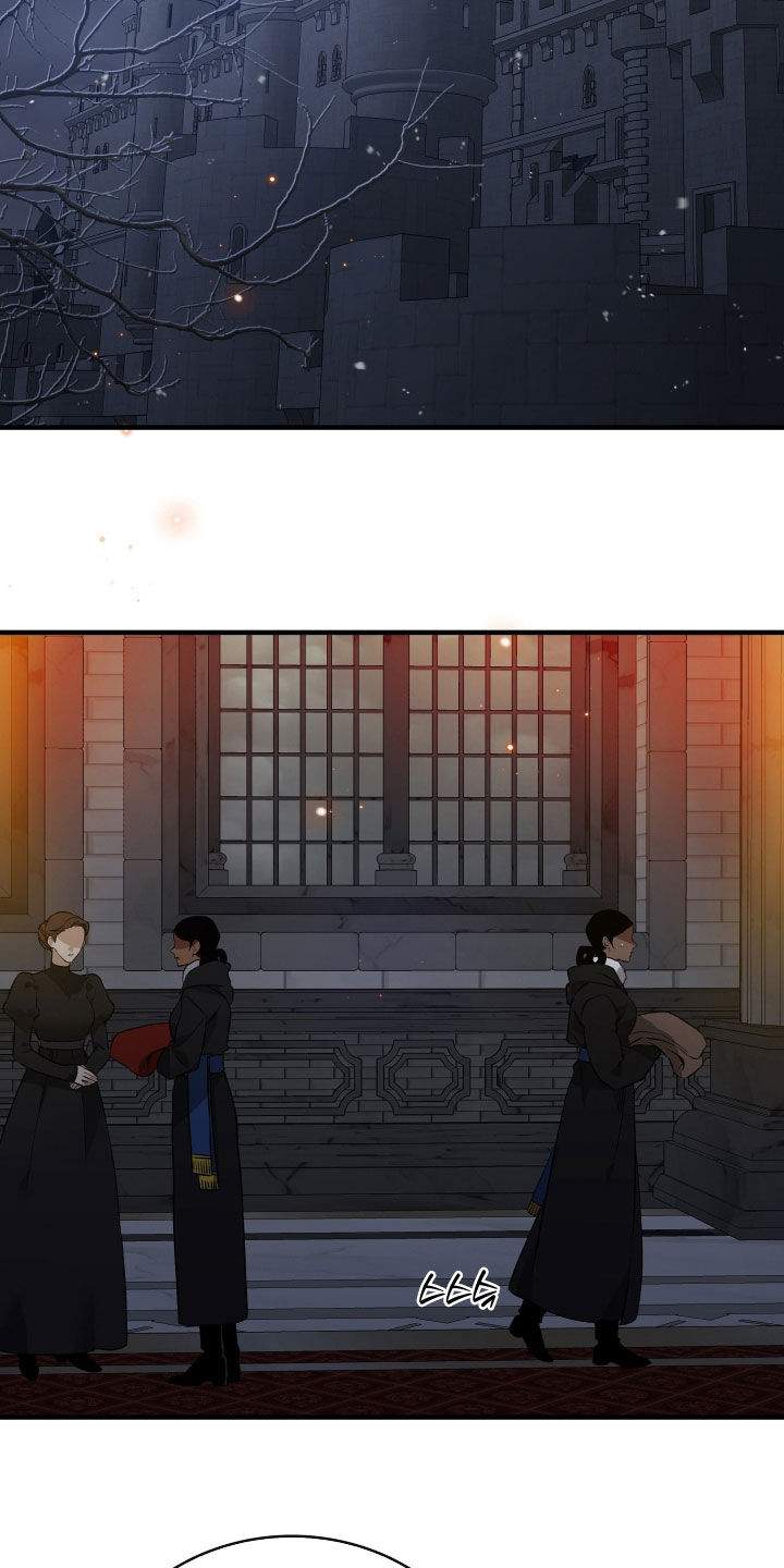 白夜的花路韩漫漫画,第25章：聘礼2图