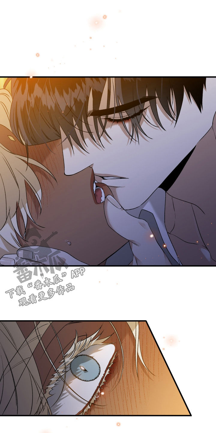 白夜的花路在线看漫画,第26章：口渴4图