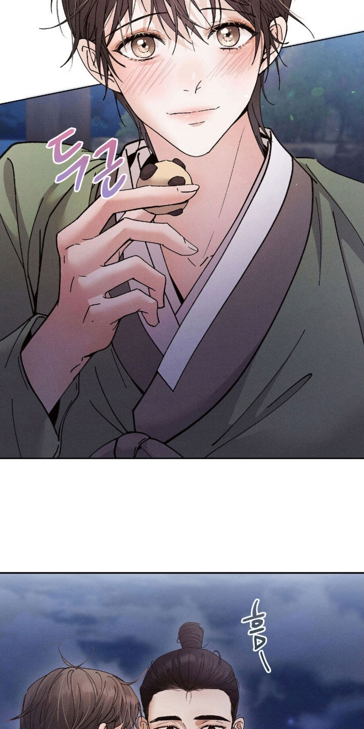 弦上知音乐器漫画,第22章：还不够甜3图