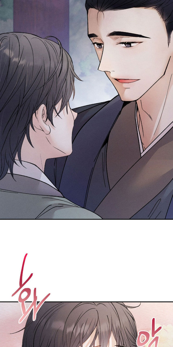线上制作印章无水印的软件漫画,第16章：我很想你4图