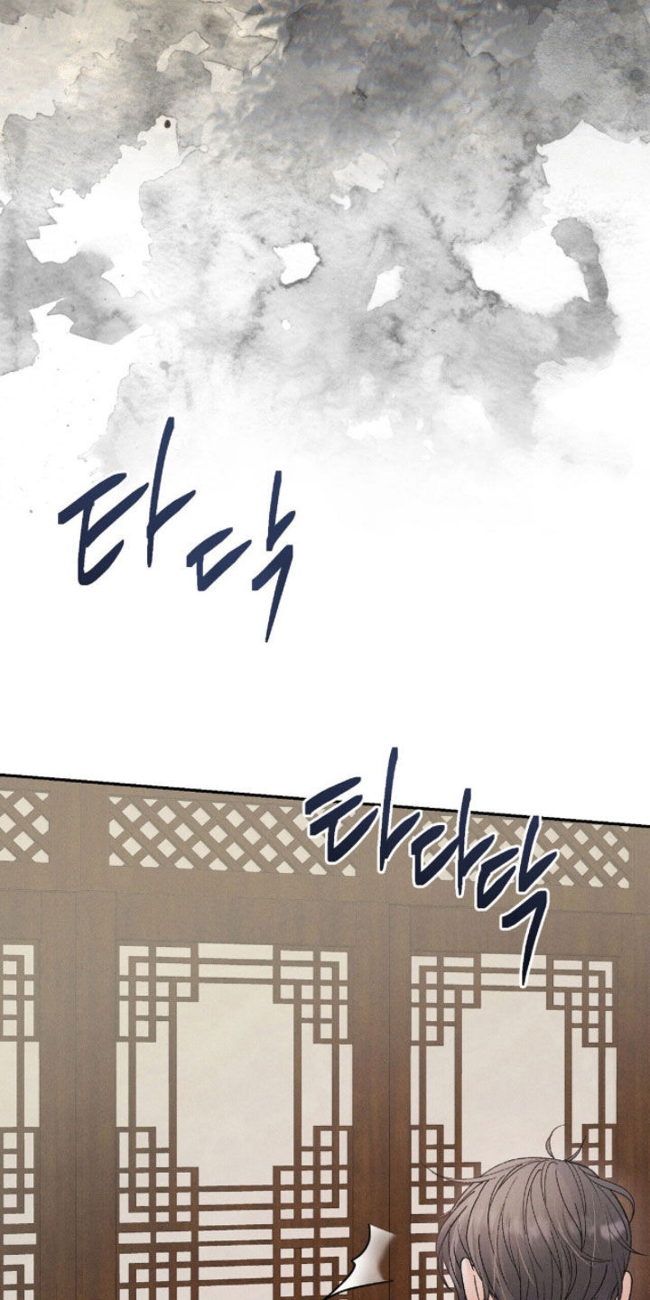 线上制作印章无水印的软件漫画,第18章：抓到犯人2图