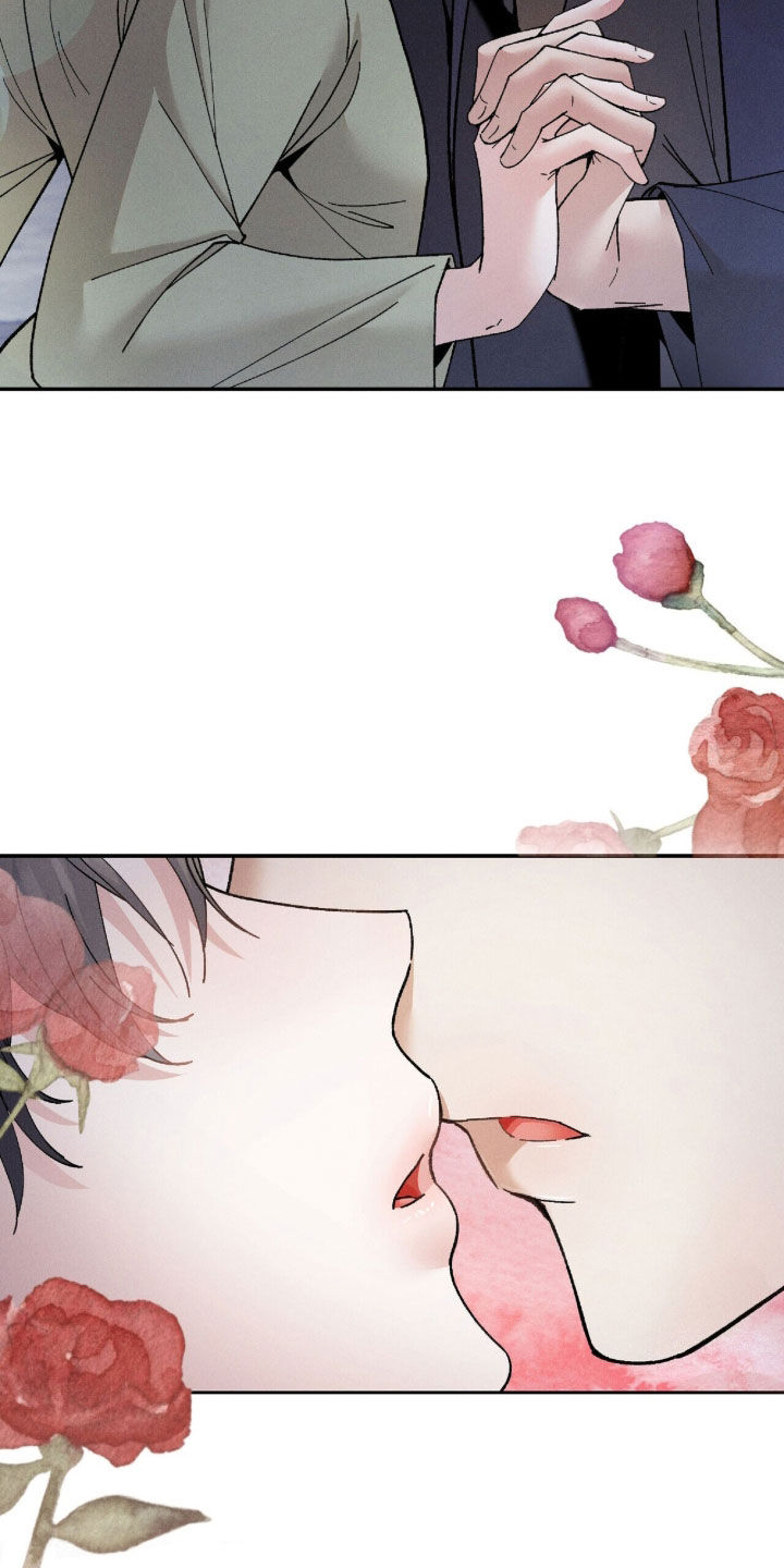 线上直播法律赛道漫画,第16章：我很想你1图