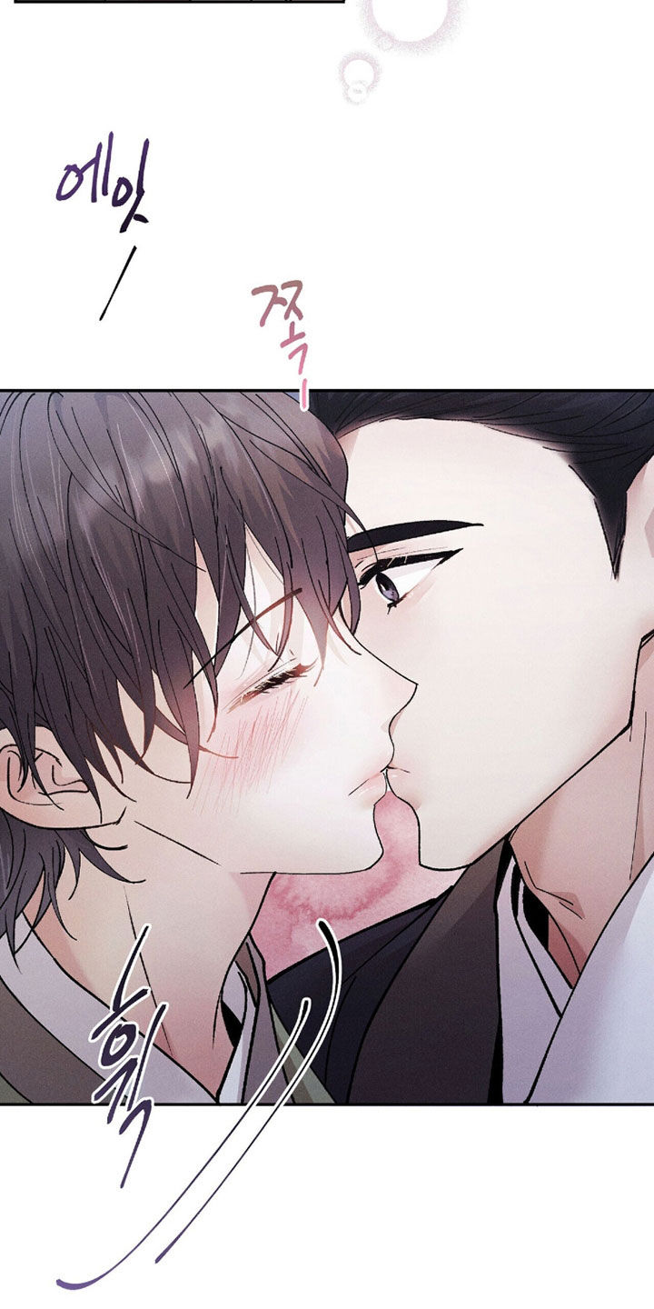 线上制作印章无水印的软件漫画,第19章：少管闲事3图