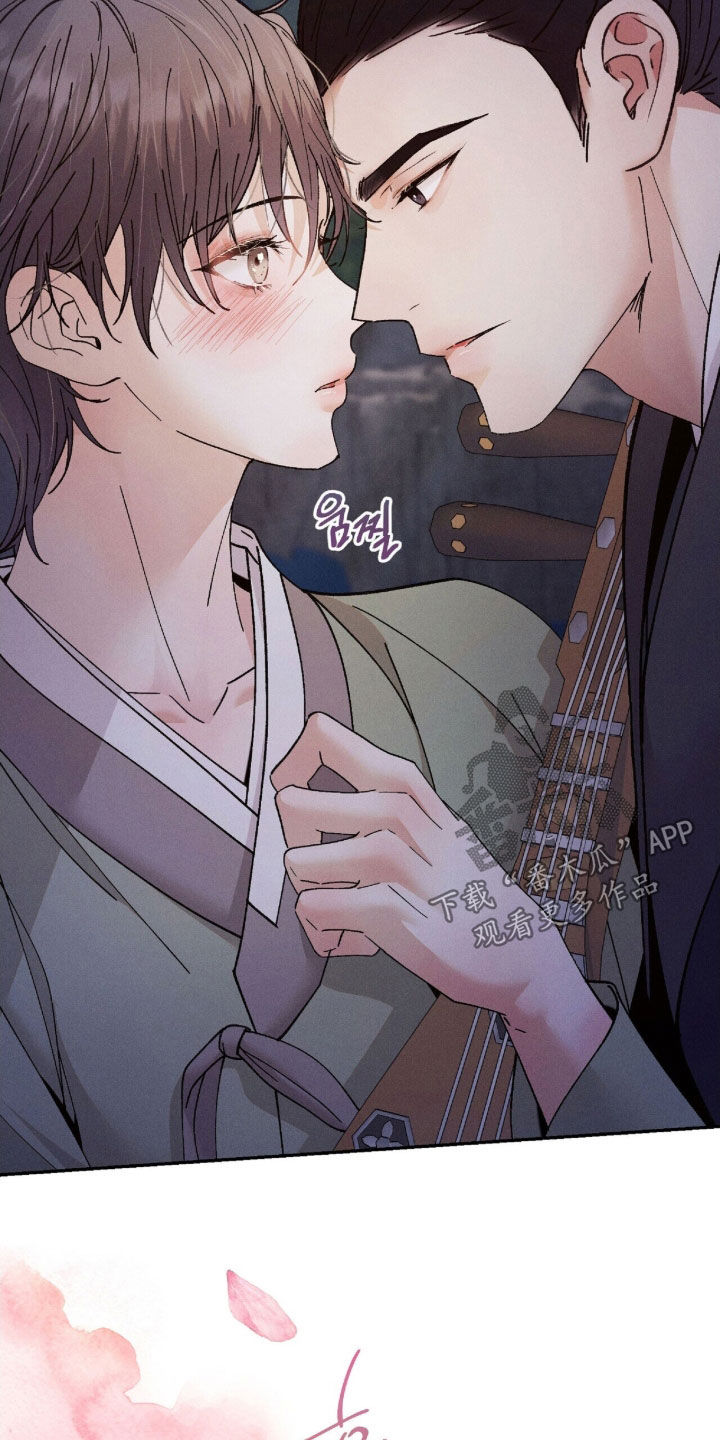 线上制作印章无水印的软件漫画,第21章：演奏1图