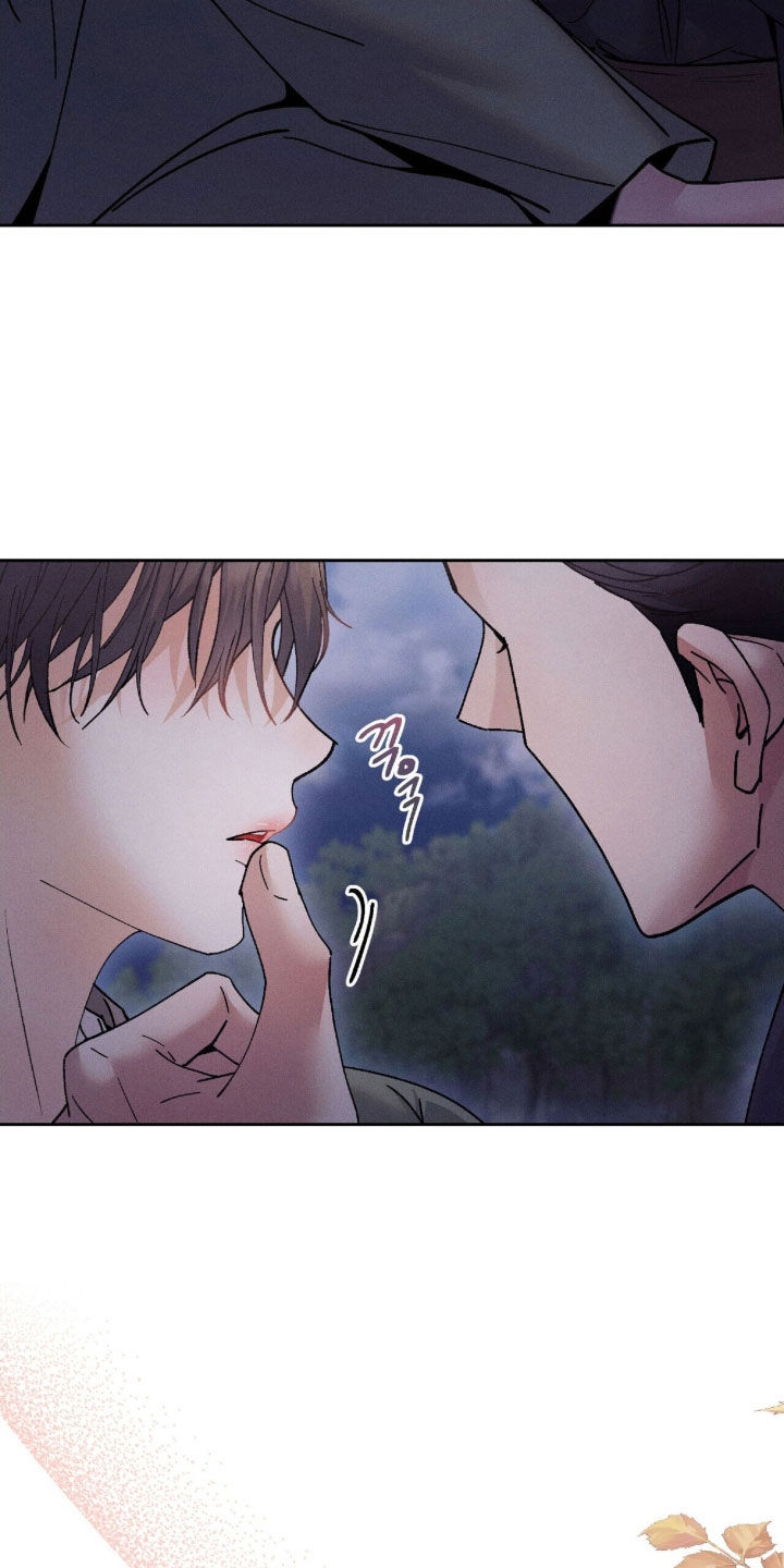 弦上知音乐器漫画,第22章：还不够甜4图