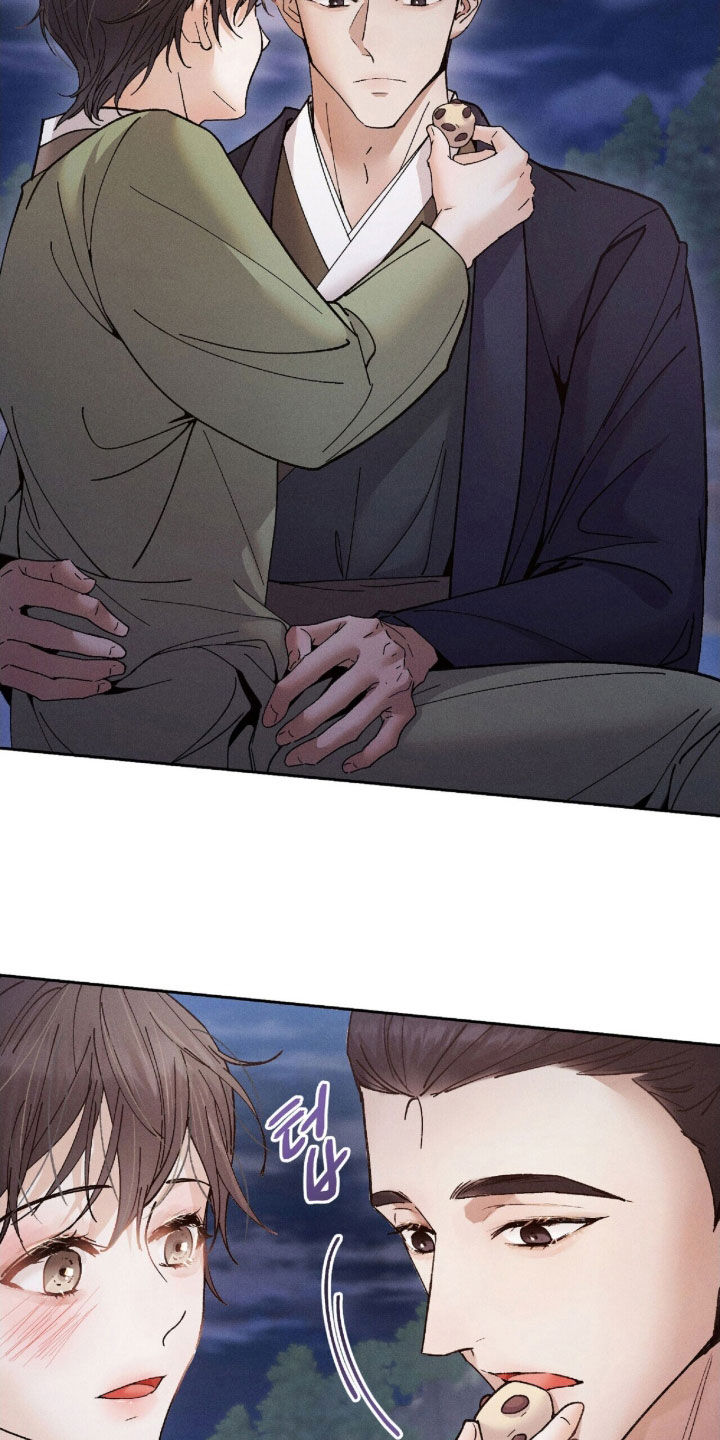 弦上知音乐器漫画,第22章：还不够甜4图