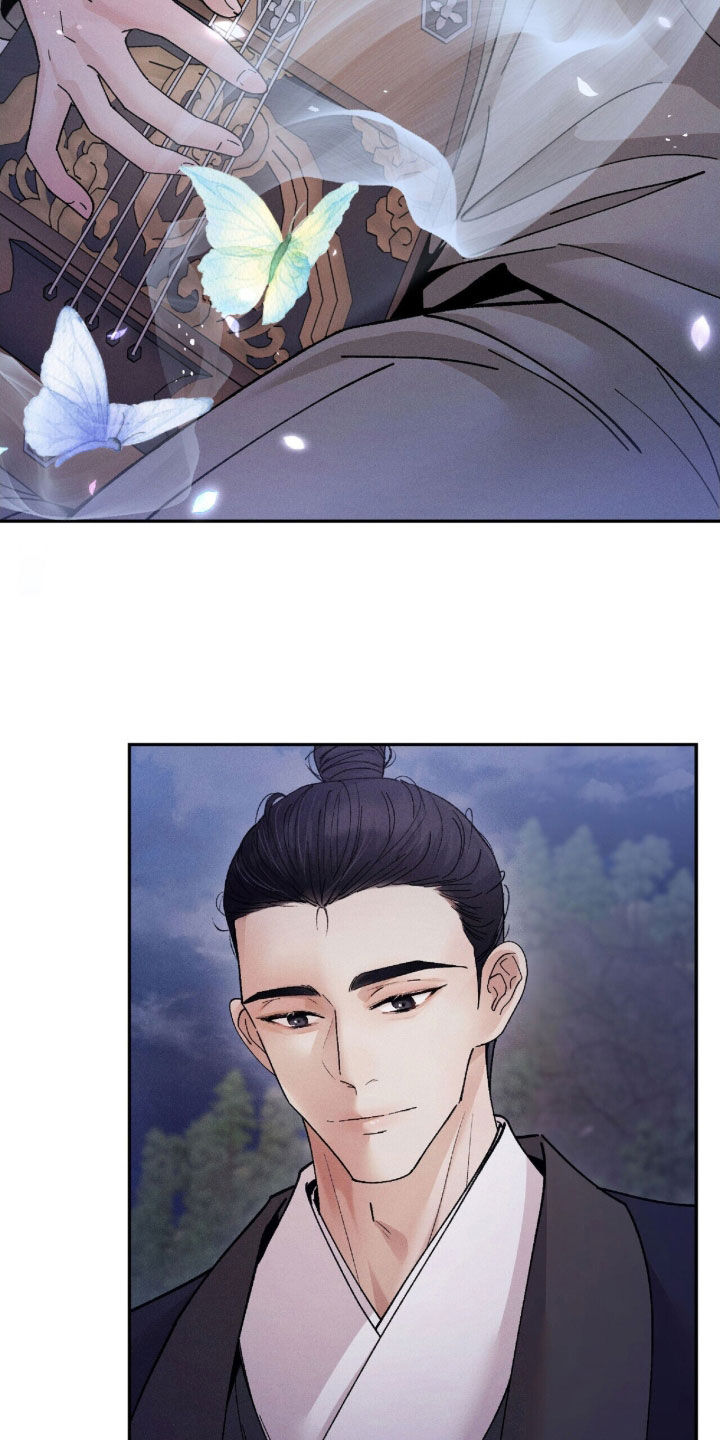 线上制作印章无水印的软件漫画,第21章：演奏5图