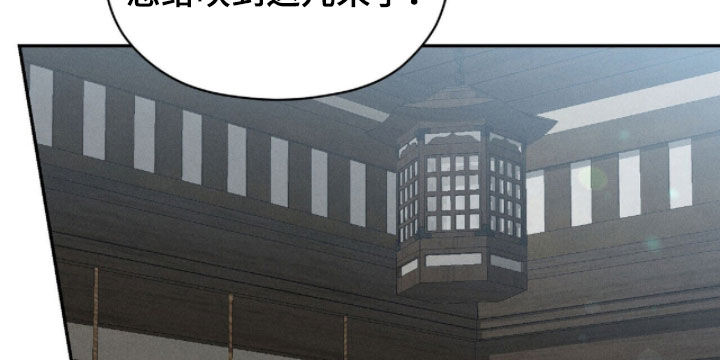 线上制作印章无水印的软件漫画,第17章：无法忘却1图