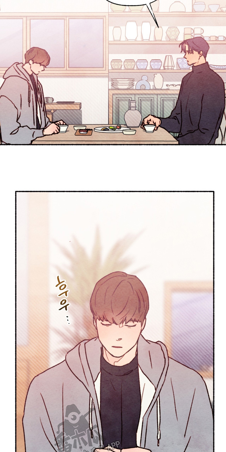 枕边絮语四十八手漫画,第25章：的确是我们的故事1图