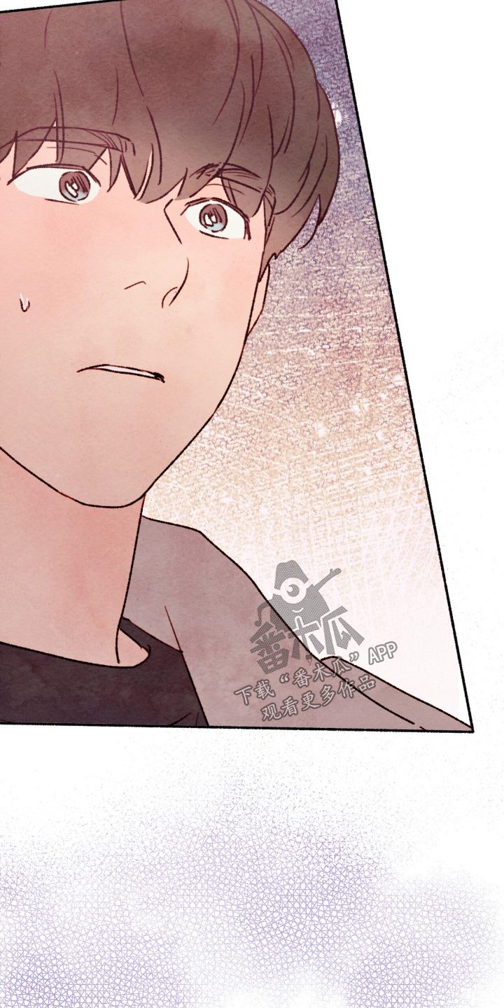枕边絮语四十八手漫画,第23章：一起吃饭5图