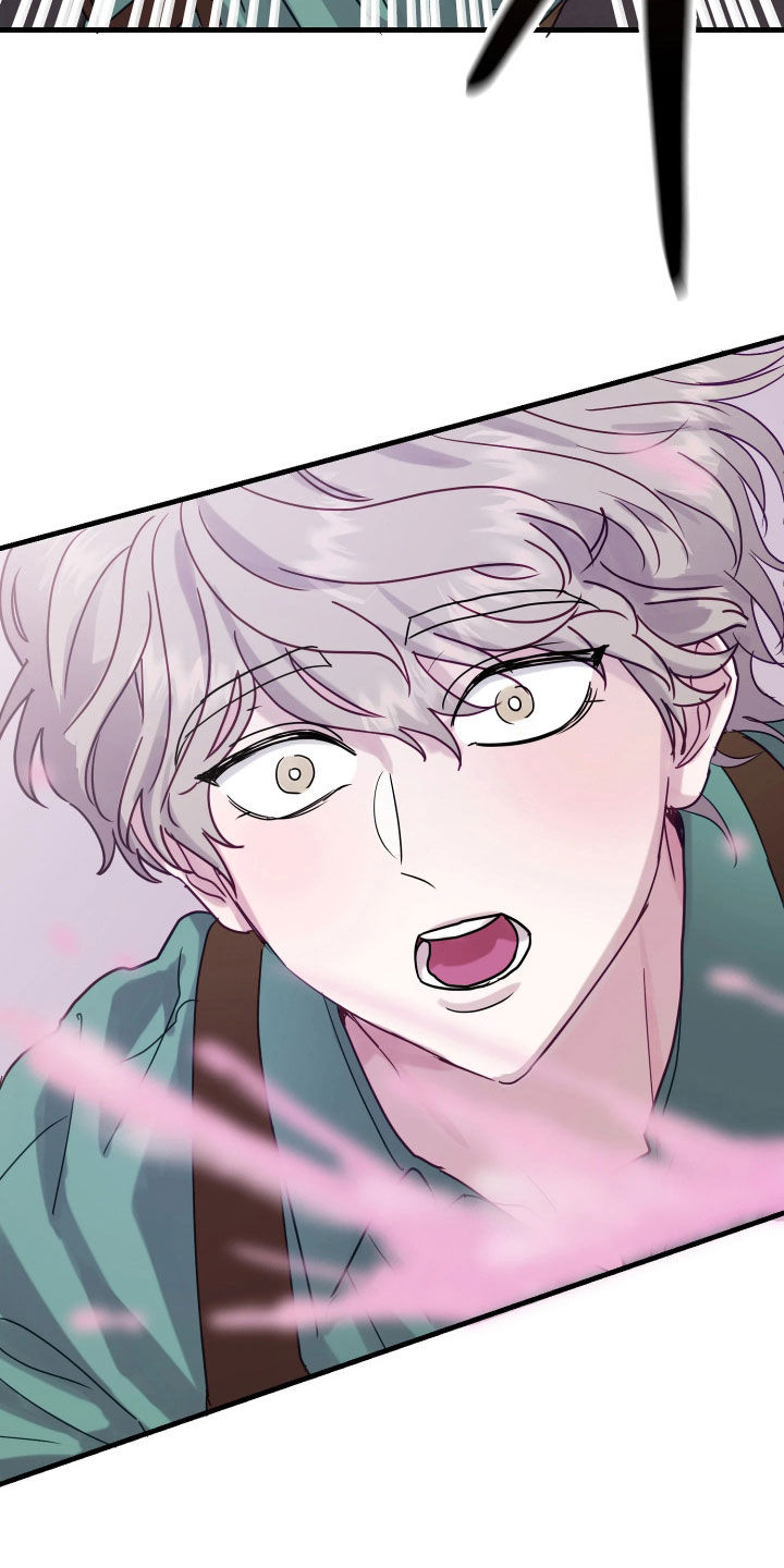 系统逼我做影帝短剧漫画,第24章：不能再贪心了4图